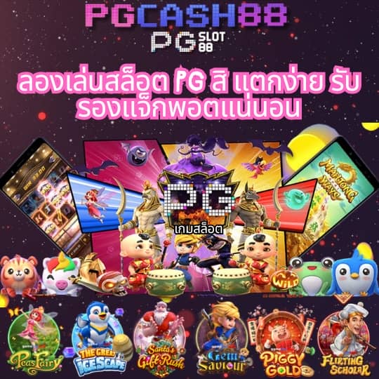 slot35